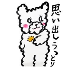 The bear which is ordinarily cute sticker #8825414