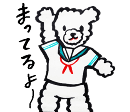 The bear which is ordinarily cute sticker #8825416