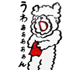 The bear which is ordinarily cute sticker #8825417