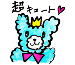 The bear which is ordinarily cute sticker #8825418