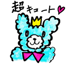The bear which is ordinarily cute sticker #8825418