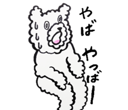 The bear which is ordinarily cute sticker #8825419