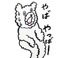 The bear which is ordinarily cute sticker #8825419