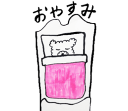 The bear which is ordinarily cute sticker #8825426