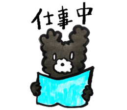 The bear which is ordinarily cute sticker #8825439