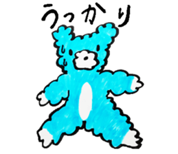 The bear which is ordinarily cute sticker #8825440