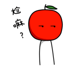 Apple  Man sticker #8825489