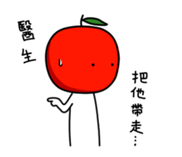 Apple  Man sticker #8825491