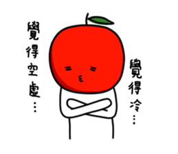 Apple  Man sticker #8825507