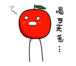 Apple  Man sticker #8825514