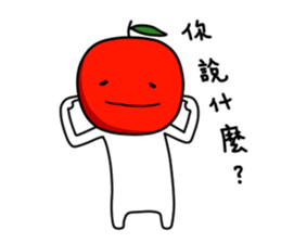 Apple  Man sticker #8825516