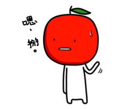 Apple  Man sticker #8825517