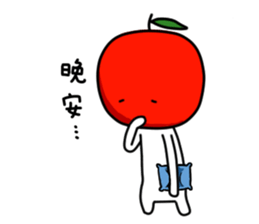 Apple  Man sticker #8825519
