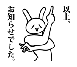 Animals of the smile sticker #8825645