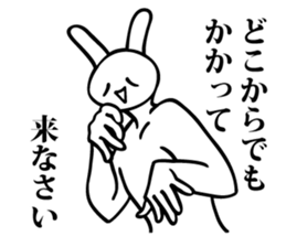 Animals of the smile sticker #8825648