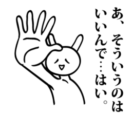 Animals of the smile sticker #8825650