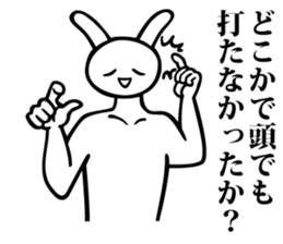 Animals of the smile sticker #8825652