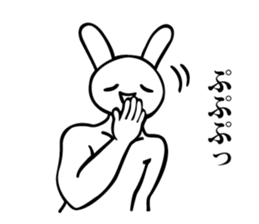 Animals of the smile sticker #8825664