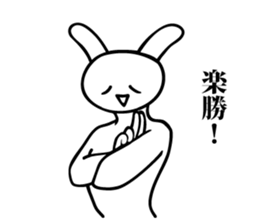 Animals of the smile sticker #8825666