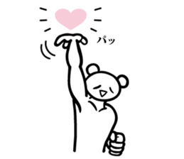 Animals of the smile sticker #8825674