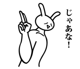 Animals of the smile sticker #8825678