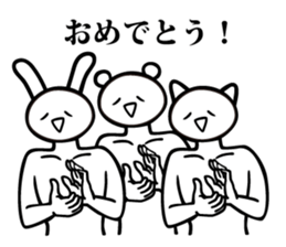 Animals of the smile sticker #8825681