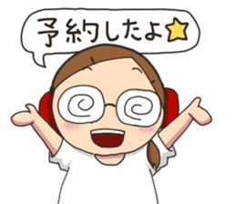 Daily life of the girl liking a game sticker #8825805