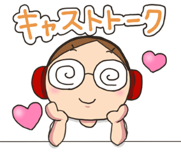 Daily life of the girl liking a game sticker #8825806