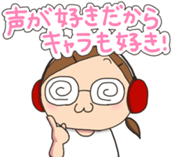 Daily life of the girl liking a game sticker #8825812