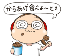 Daily life of the girl liking a game sticker #8825813