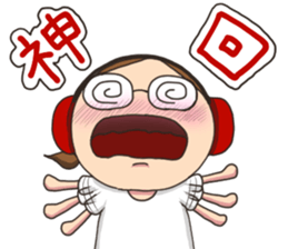 Daily life of the girl liking a game sticker #8825814