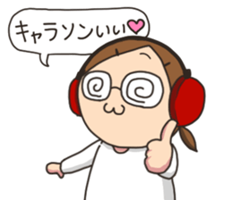 Daily life of the girl liking a game sticker #8825821