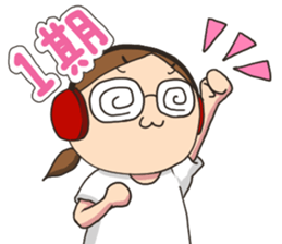 Daily life of the girl liking a game sticker #8825822