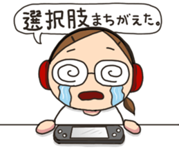 Daily life of the girl liking a game sticker #8825832