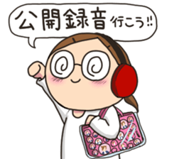 Daily life of the girl liking a game sticker #8825834