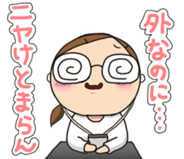 Daily life of the girl liking a game sticker #8825837