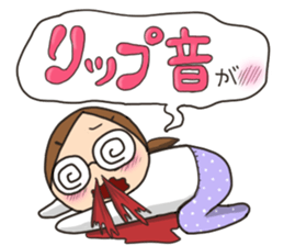 Daily life of the girl liking a game sticker #8825838