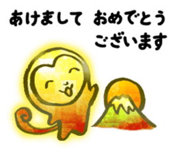 Glitter golden monkeys stickers sticker #8825962