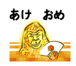 Glitter golden monkeys stickers sticker #8825963