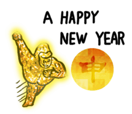 Glitter golden monkeys stickers sticker #8825964
