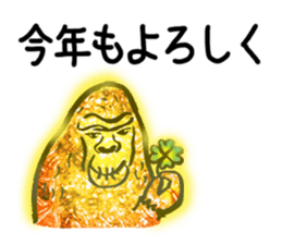 Glitter golden monkeys stickers sticker #8825966