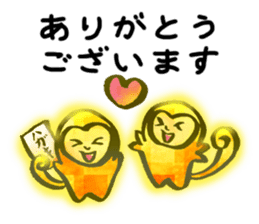 Glitter golden monkeys stickers sticker #8825970