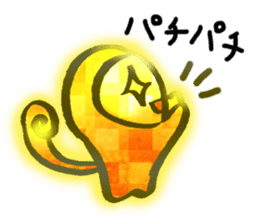 Glitter golden monkeys stickers sticker #8825975