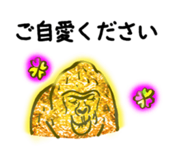 Glitter golden monkeys stickers sticker #8825977