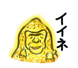 Glitter golden monkeys stickers sticker #8825981