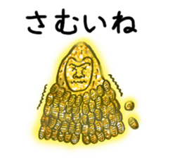 Glitter golden monkeys stickers sticker #8825993