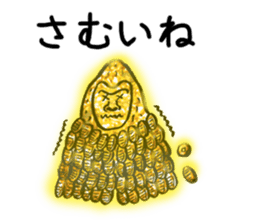 Glitter golden monkeys stickers sticker #8825993