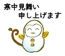 Glitter golden monkeys stickers sticker #8825996