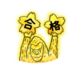 Glitter golden monkeys stickers sticker #8826001