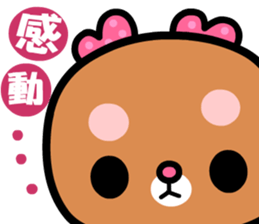 I love rosebear sticker #8826003